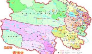 青海省和湖南省哪个面积大 青海是哪个省的